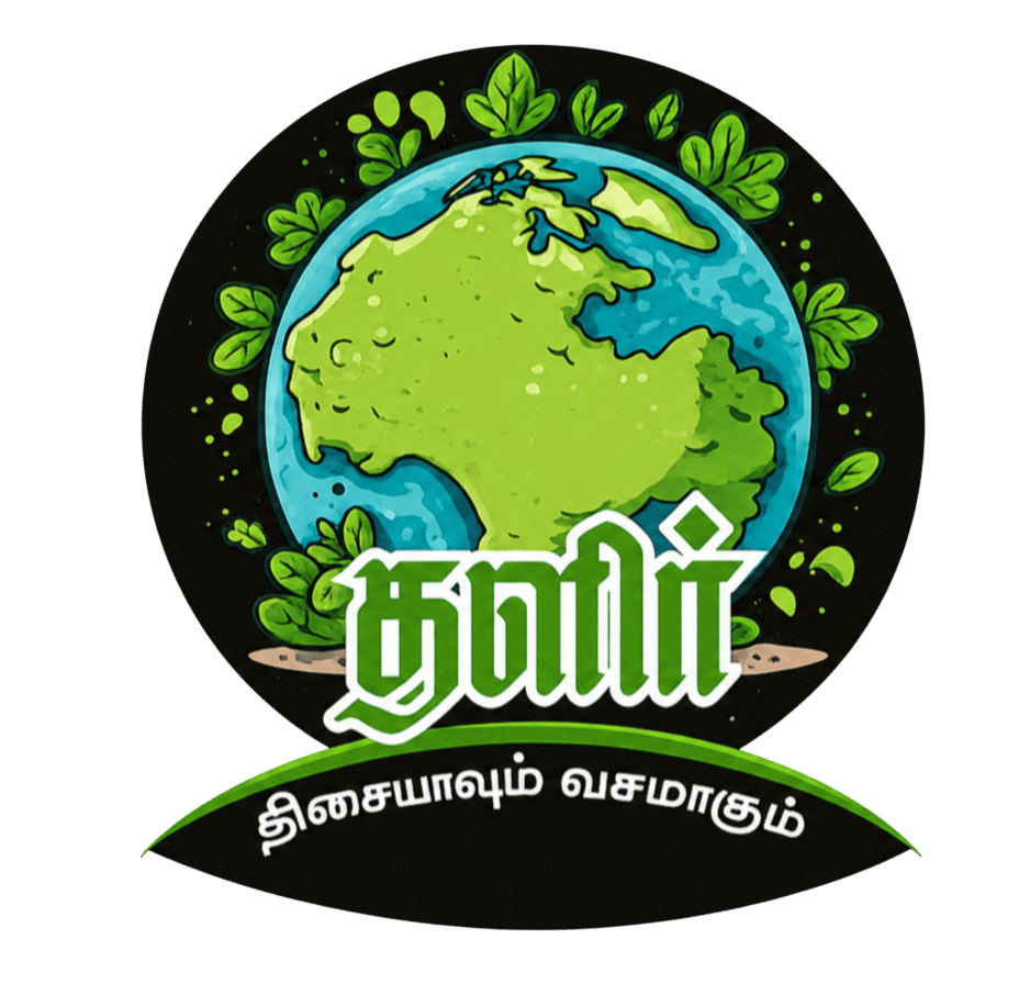 Thalir.world